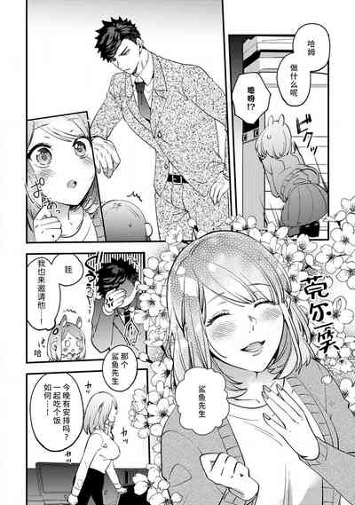 第97頁圖
