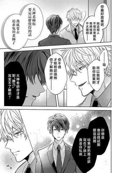 第121頁圖