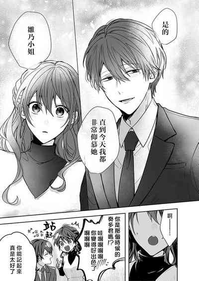 第129頁圖
