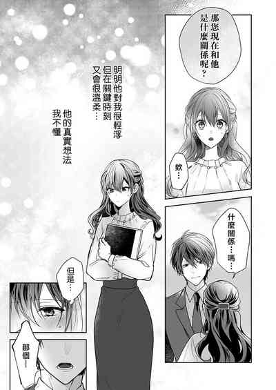 第149頁圖