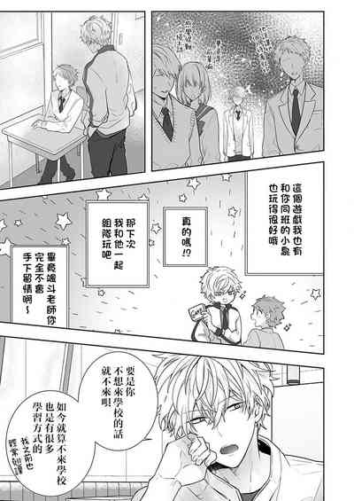 第153頁圖