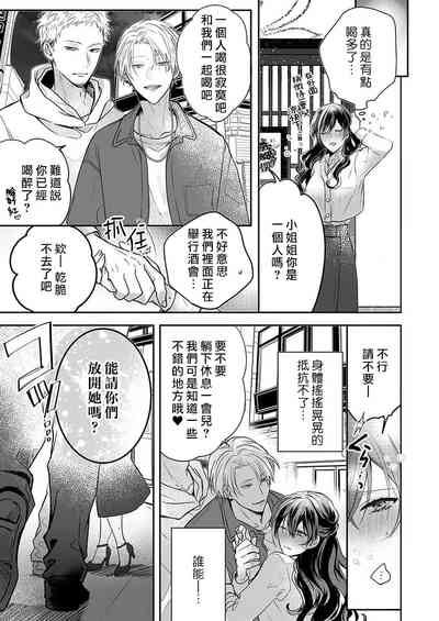 第93頁圖