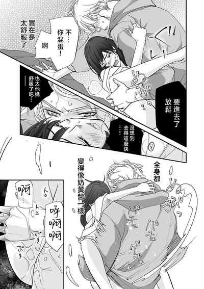 第105页图