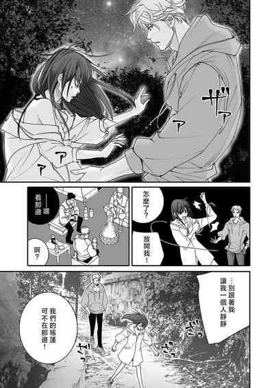第109页图