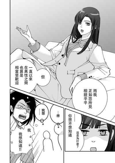 第17页图