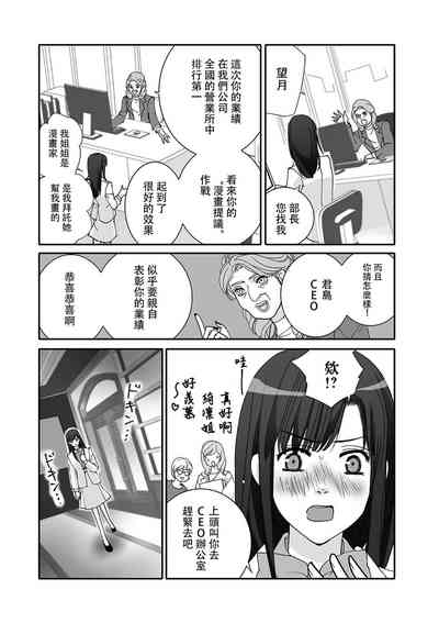第25页图