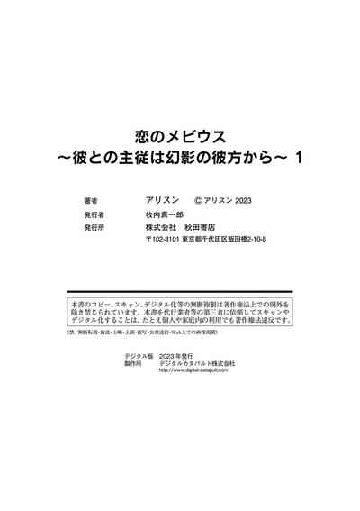 第33页图