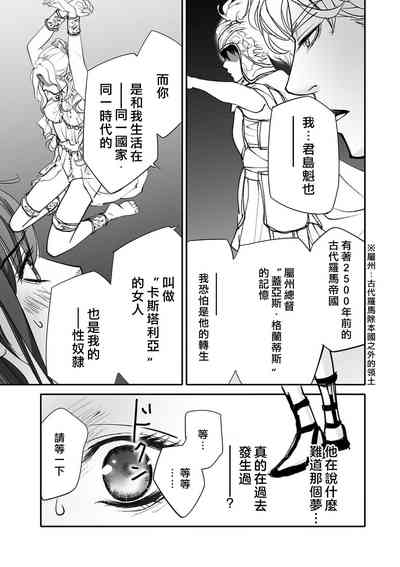 第41页图