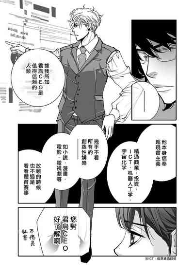 第49页图