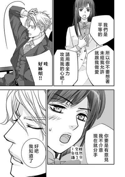 第73页图