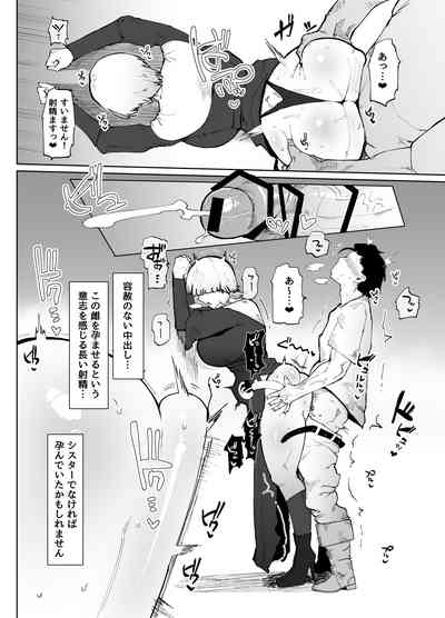 第33頁圖