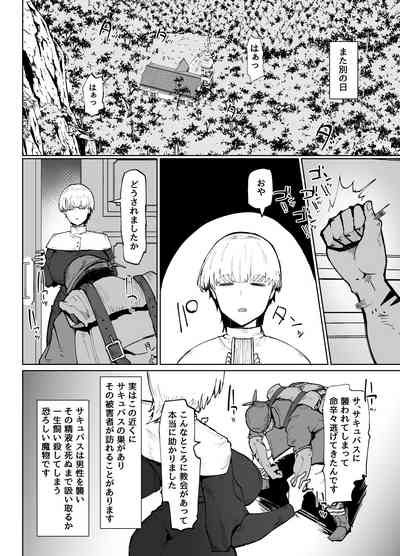 第37頁圖