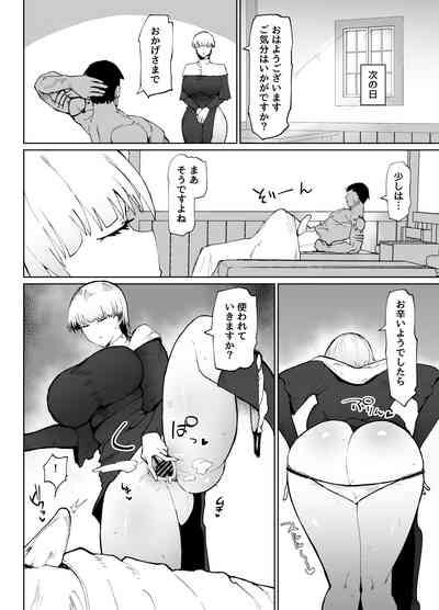 第41頁圖
