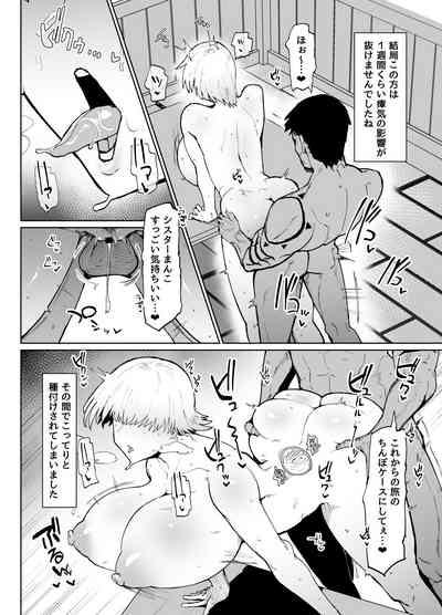 第45頁圖