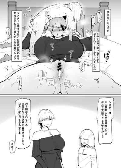 第73頁圖