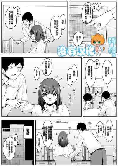 第1頁圖