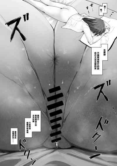 第5頁圖
