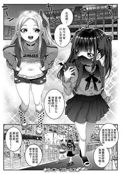 第1页图