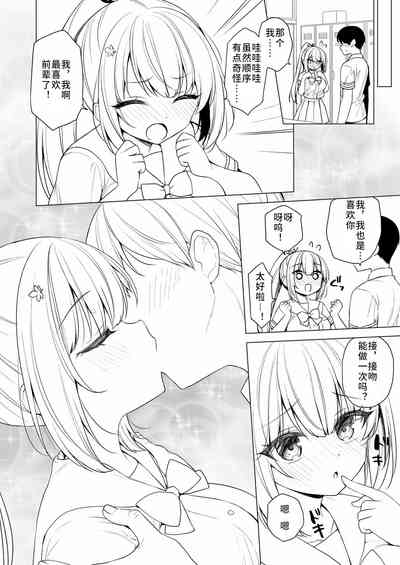 第13页图