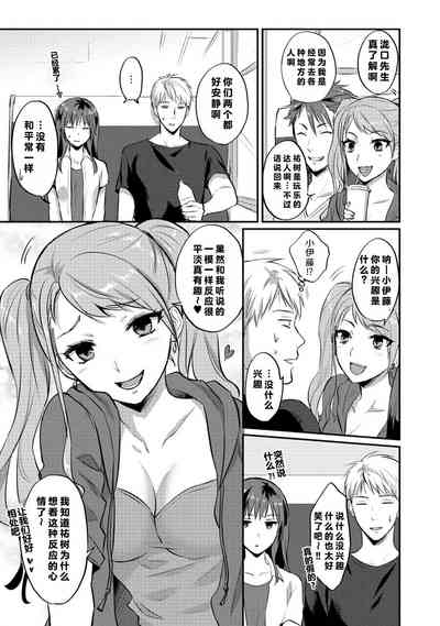 第105页图