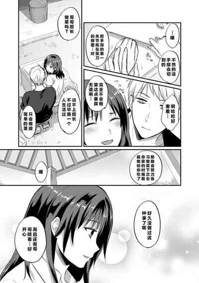 第109页图