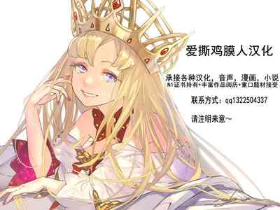 第49页图