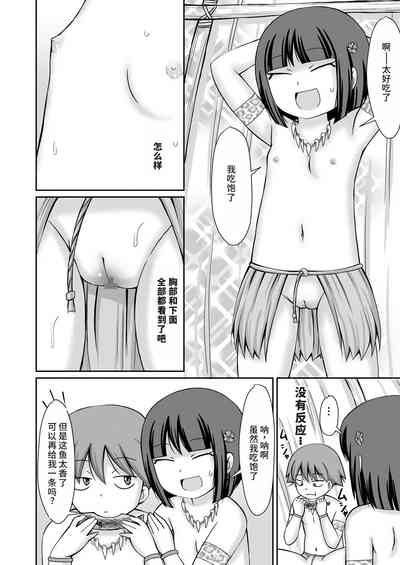 第17頁圖