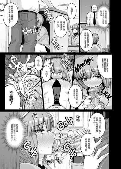 第17頁圖