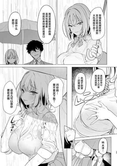 第29頁圖