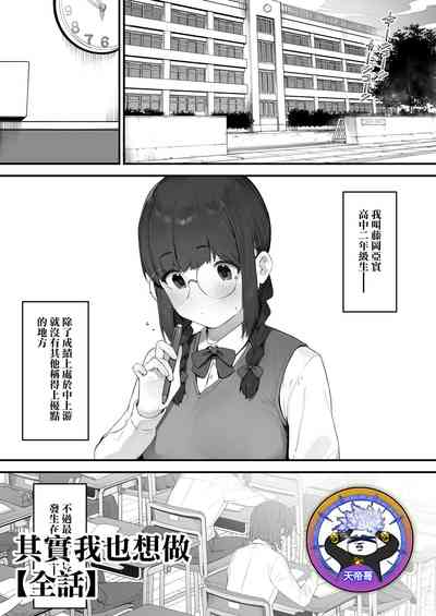 第1页图