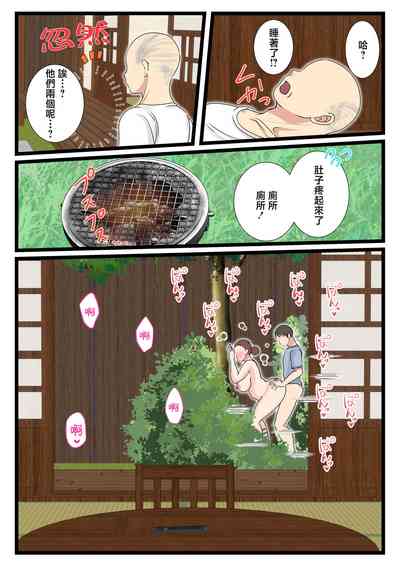 第21頁圖