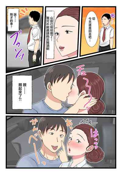 第29頁圖