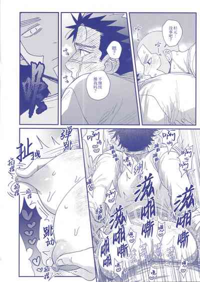 第17页图