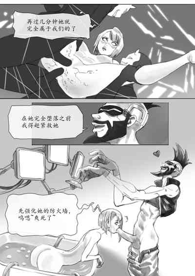 第9頁圖