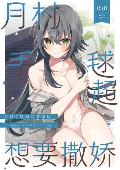 第1頁圖