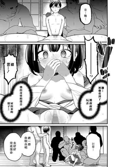 第13頁圖