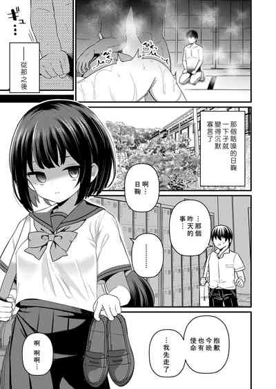 第25頁圖