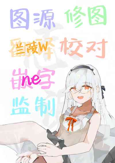 第81頁圖