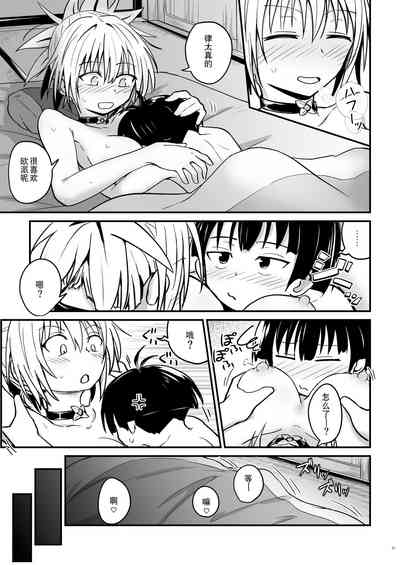 第21页图