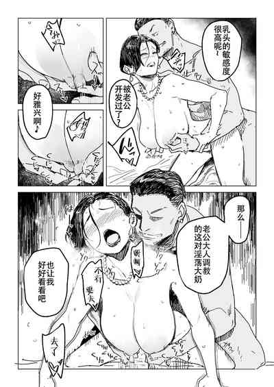 第17页图