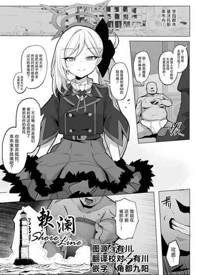 第1頁 封面 - HaSM.cc