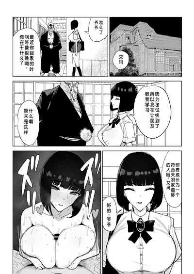 第25頁圖