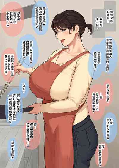 第1頁圖