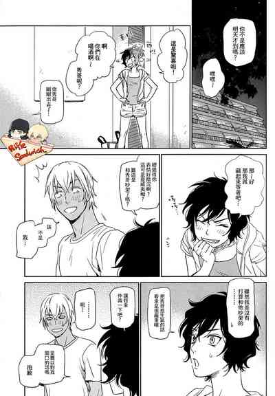 第25頁圖