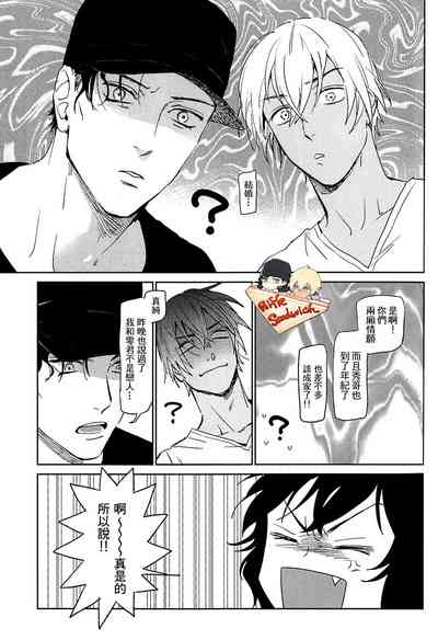 第37頁圖