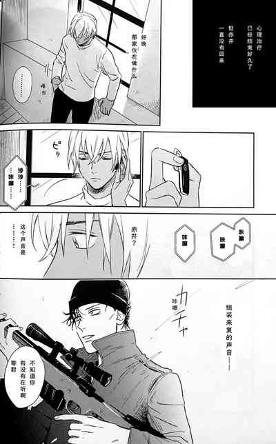 第37頁圖