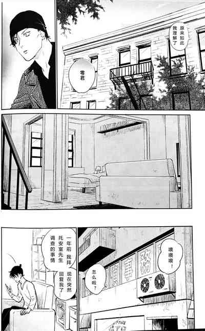 第49頁圖