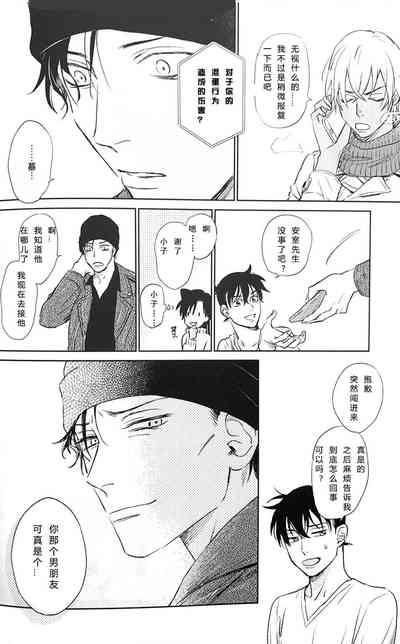 第53頁圖
