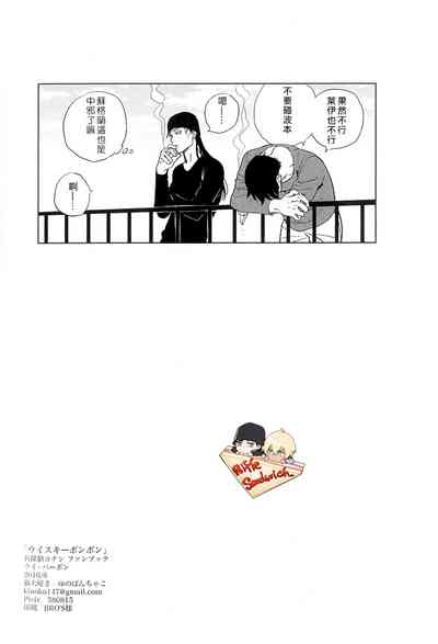 第25頁圖