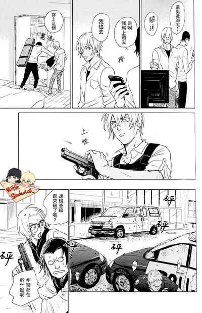 第29頁圖